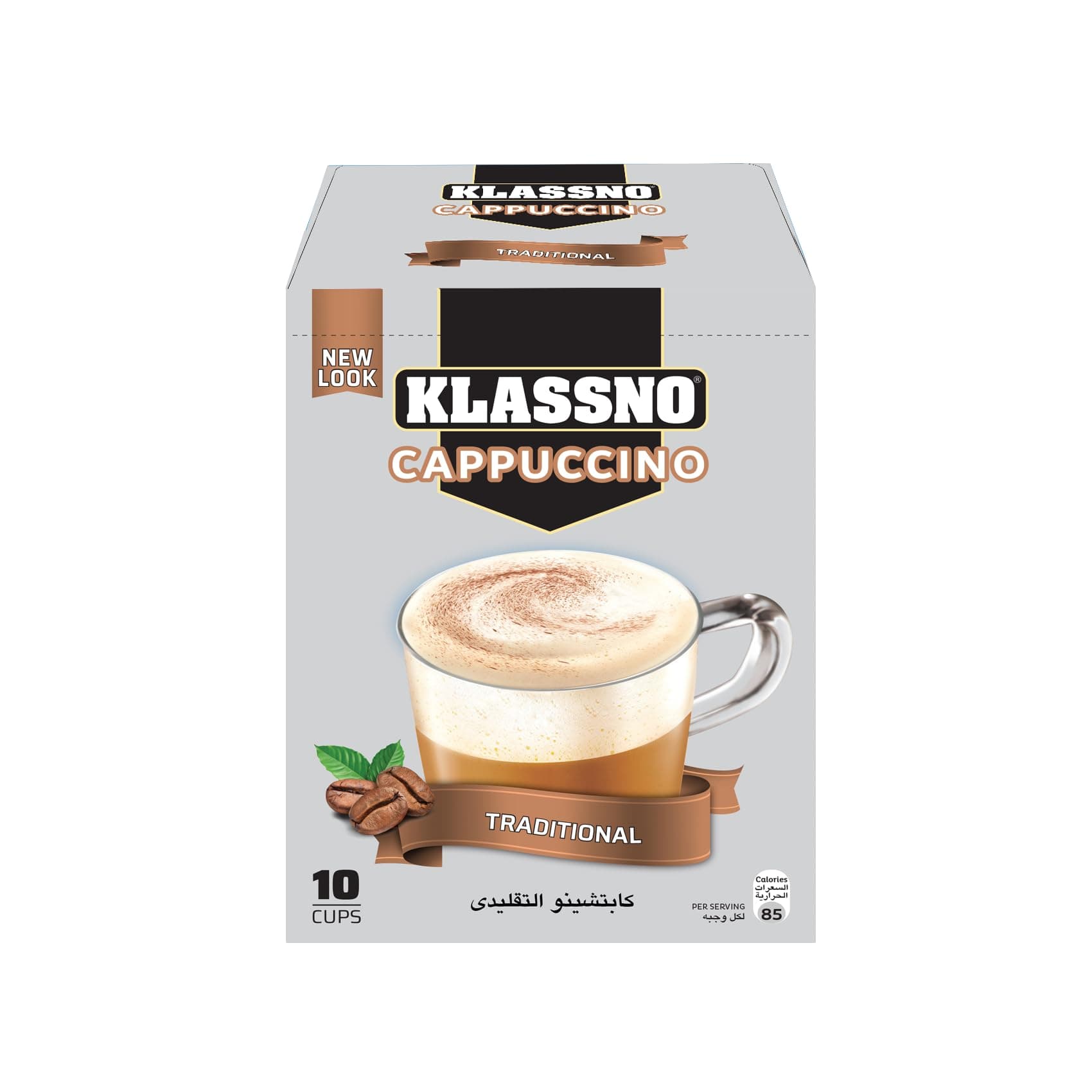 Cappuccino-Traditional 10X18Grams