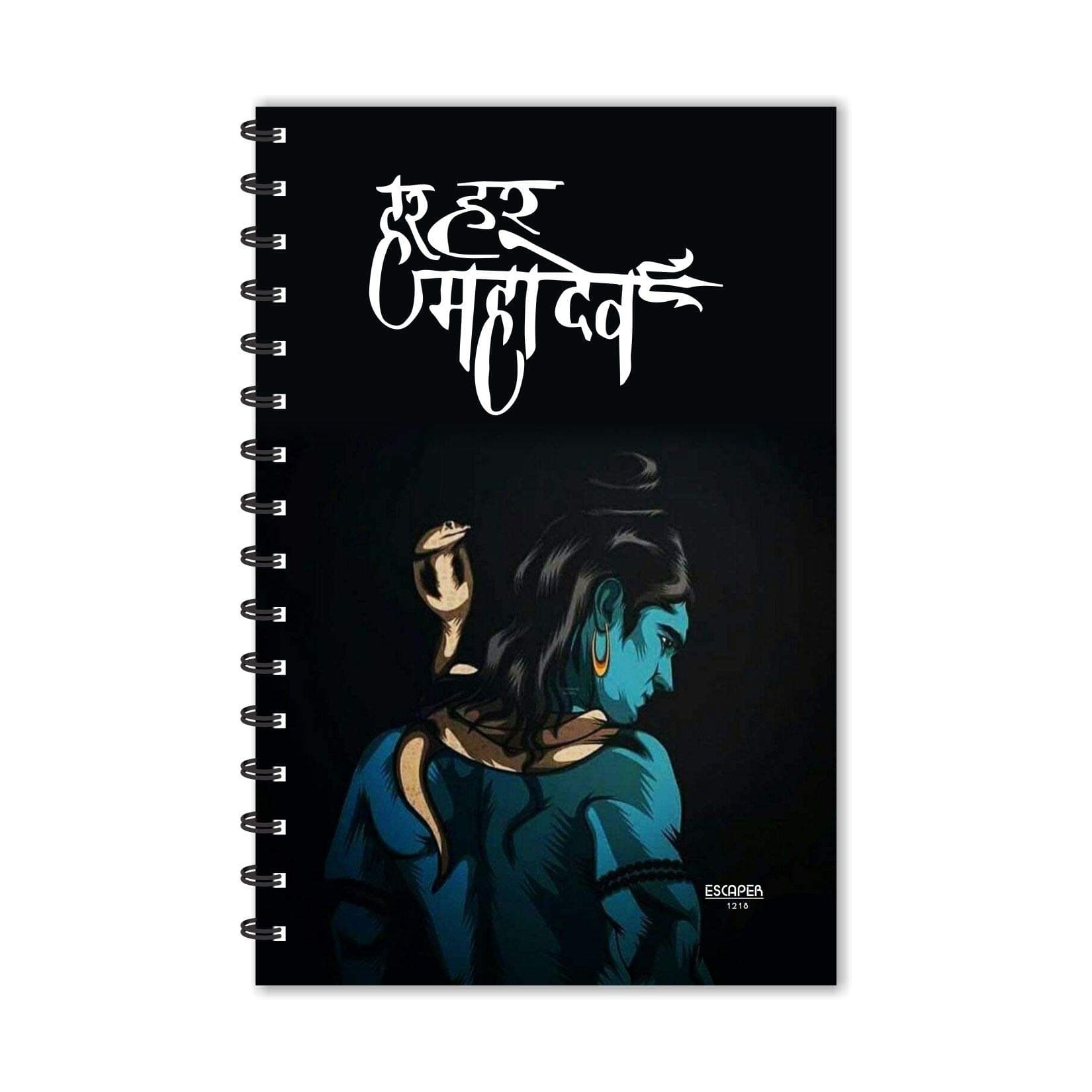 ESCAPER Har Har Mahadev Notebook | Ruled - A5 Size 5.5 x 8.5 inch Shiva Notebook | Devotional Notebook | God Notebook | Designer Notebook | Journal | Notepad