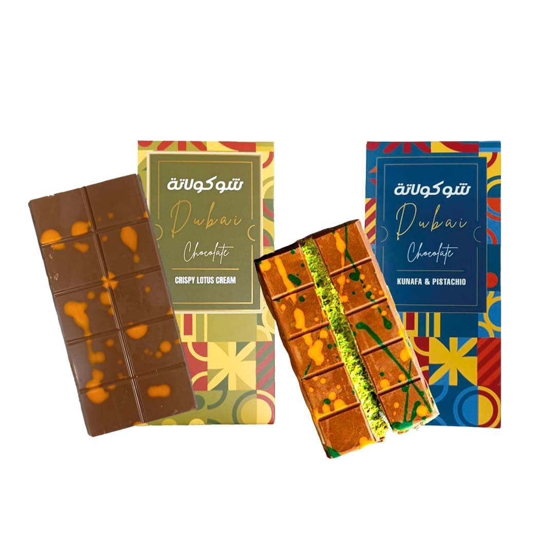 Le Damas Dubai chocolate bundle : 2 PCS Dubai Chocolate filled chocolata bar: 1 pistachio Kunafa and 1 lotus 200gm each