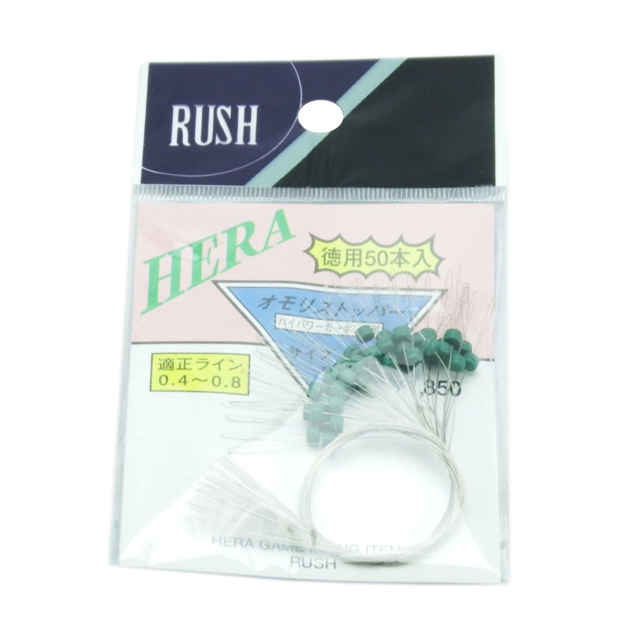 RICOH SERVANCEToy Topper, Value Pack, 50 Pieces, S