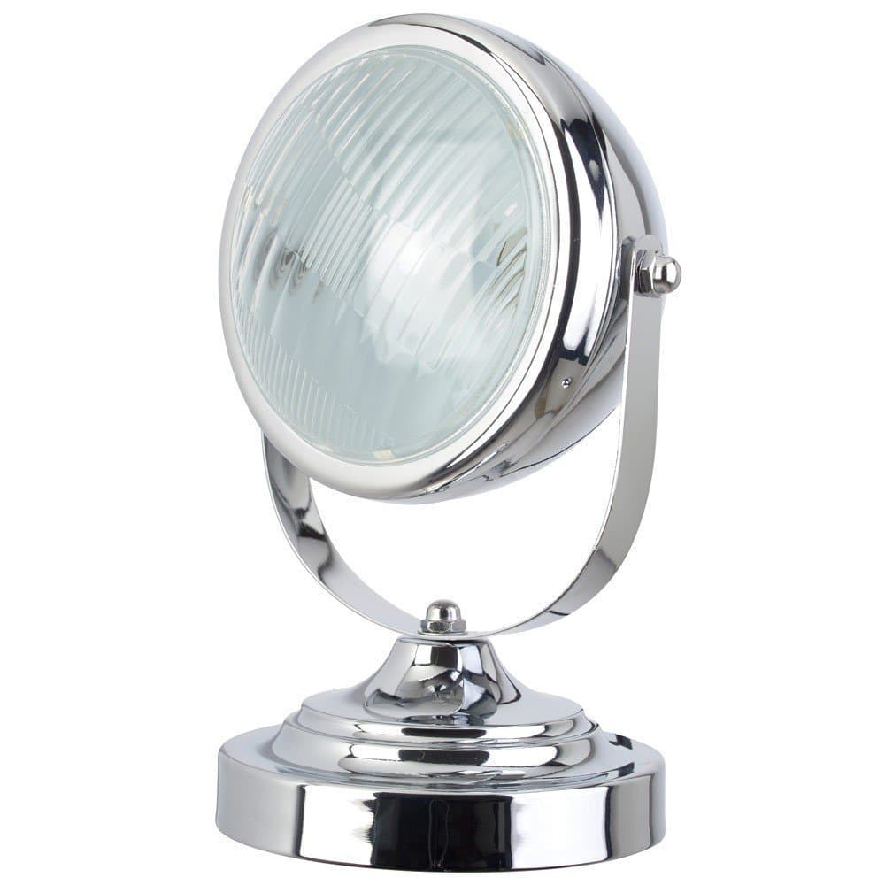 Neoly 33-2M-001 Car Headlight Lamp Chrome Grey Adjustable Metal H27 x 17 x 20 cm