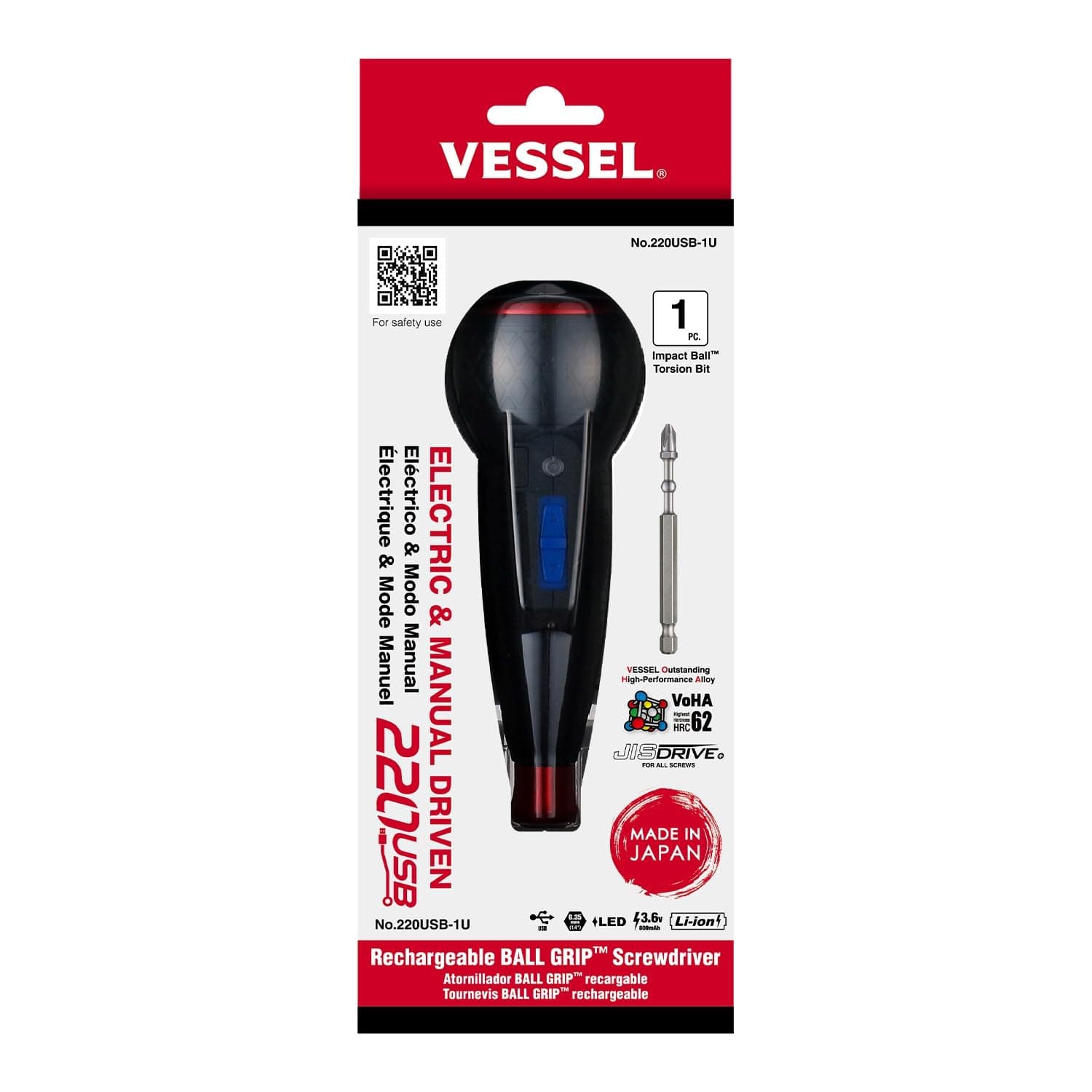 (USA Official) VESSEL e-ASSIST Screwdriver | Higher-Torque Model made in Japan No.220USB1U