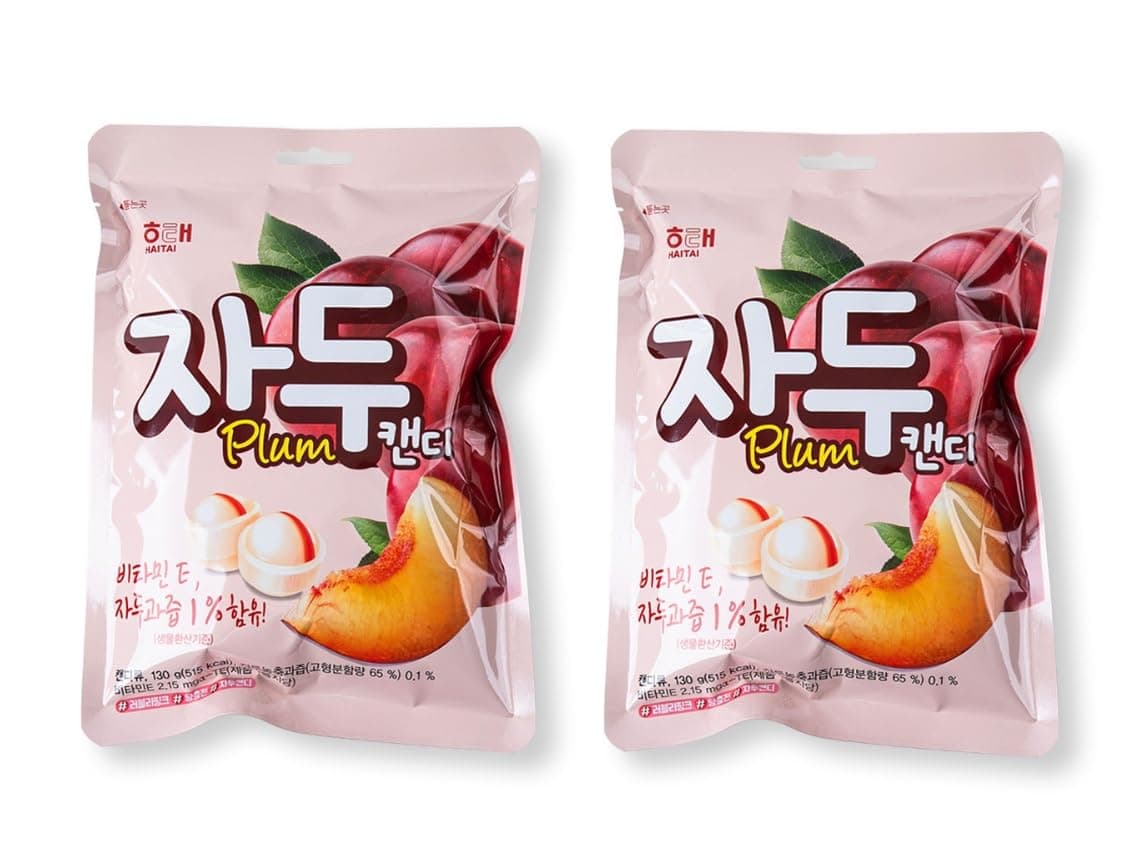 Pack of 2, Korean Hard Candy Plum Candy, Grape Candy (Plum)