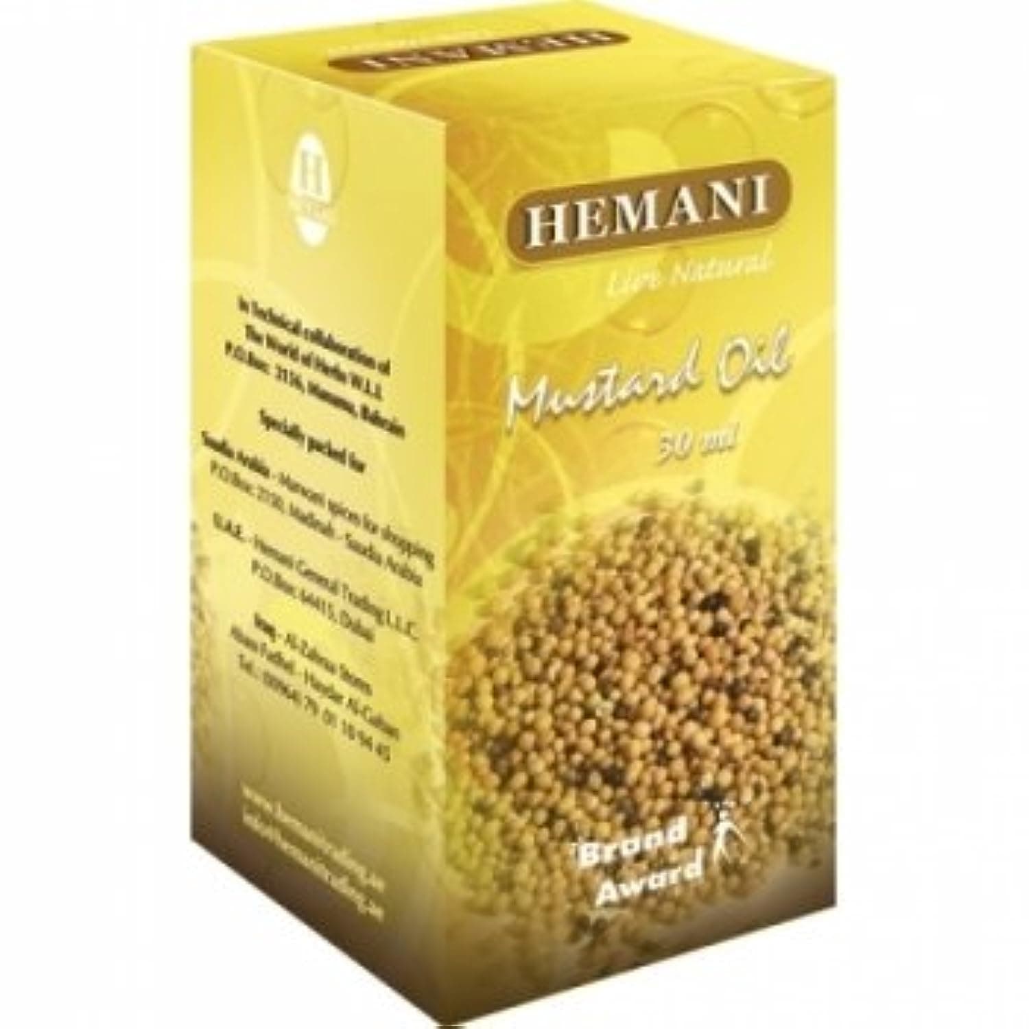 Hemani Mustard Seed Oil 30mL