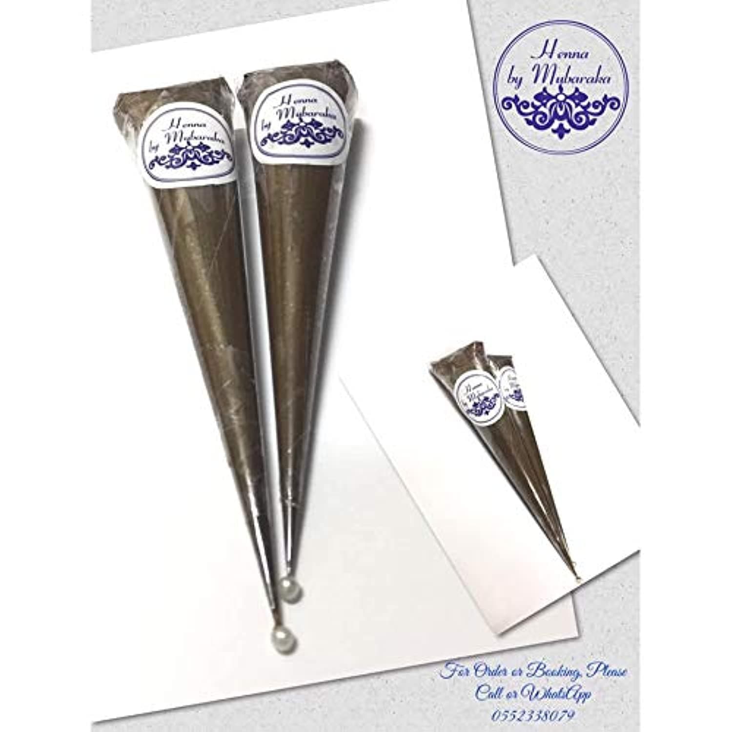 Organic Henna Cone