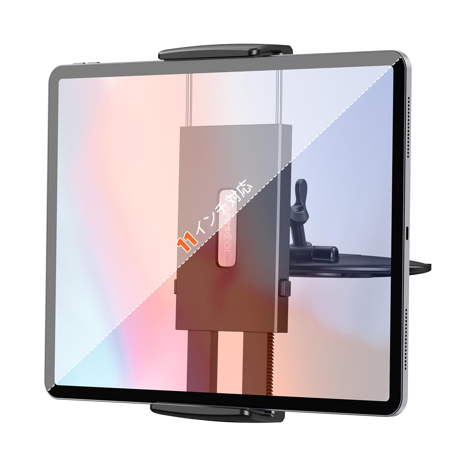 CD Slot Tablet Car Mount