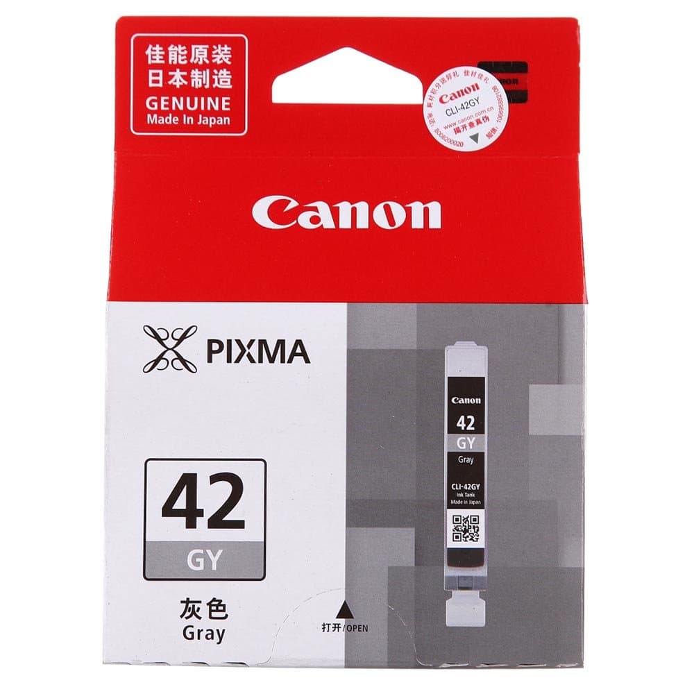 CLI-42 Gray Ink Cartridge Pro 100