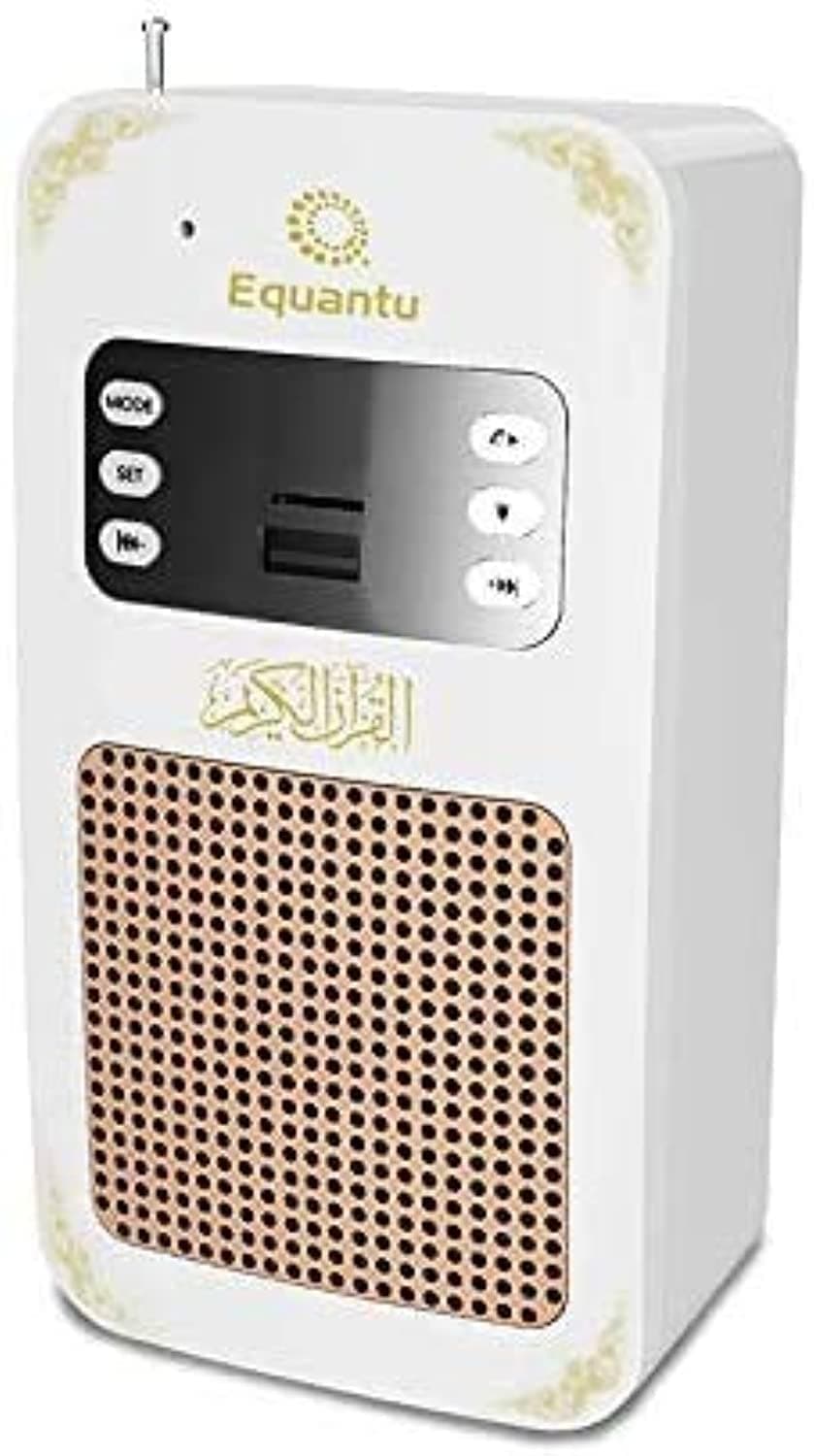 Equantu Smart Wall Plug Quran Speaker With Remote Bluetooth/LED light/Radio/Usb & SD