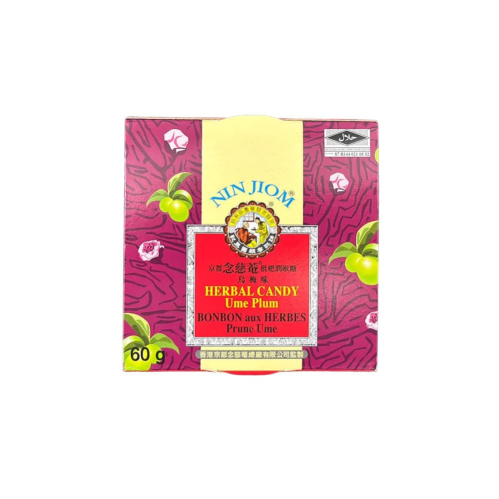 Herbal Candy - Ume Plum 60GM