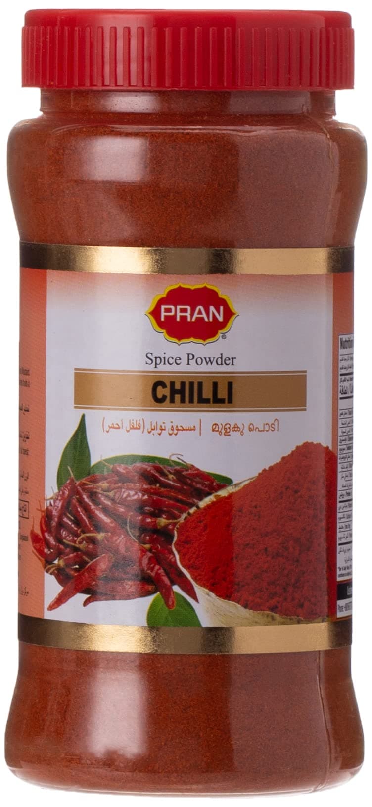 PRAN Spice Powder Jar Chilly 140g
