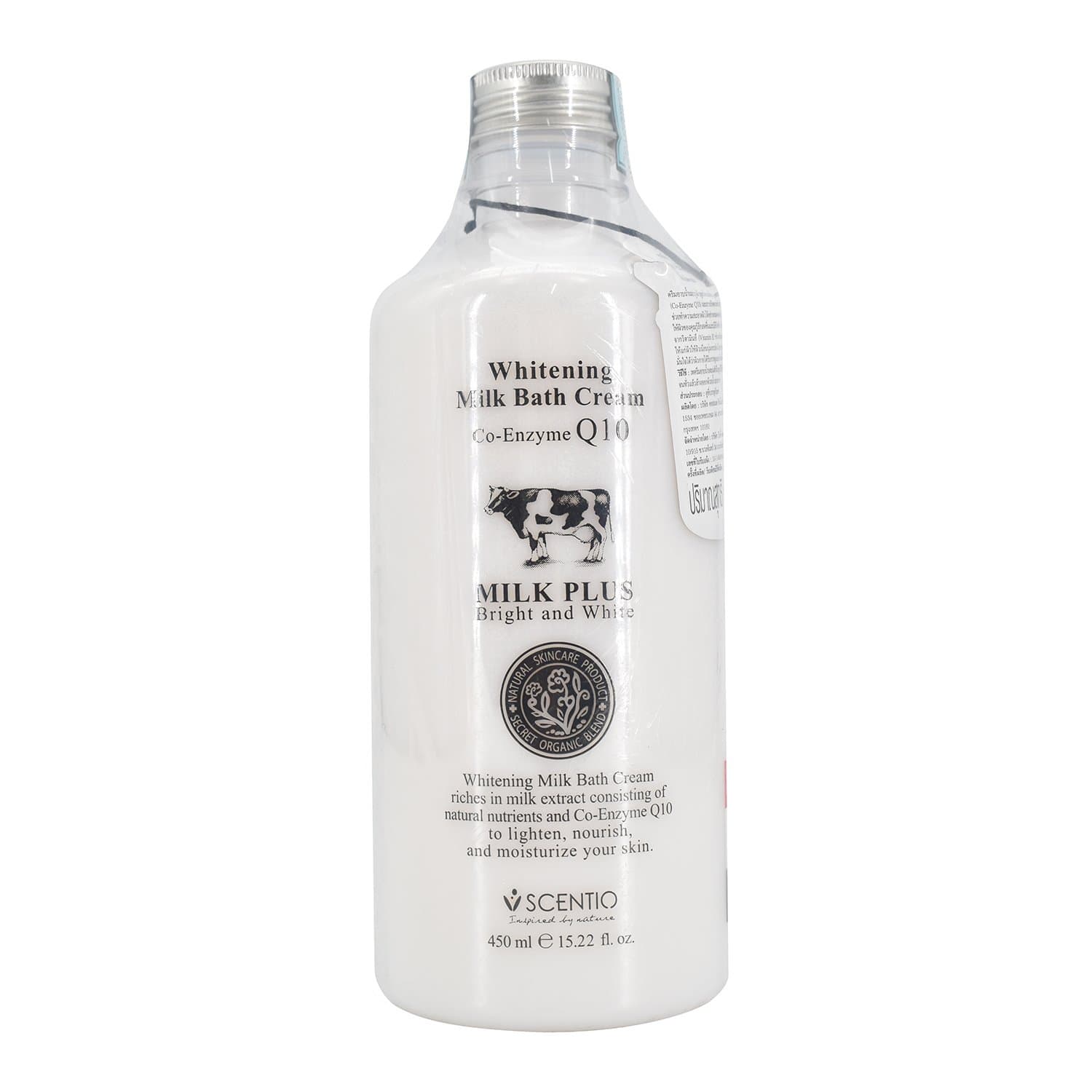 Scentio Milk Plus Shower Cream Size 45 Ml