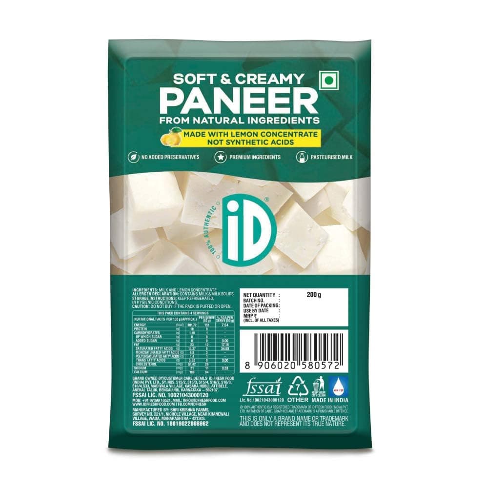Soft and Creamy Paneer, 200 g