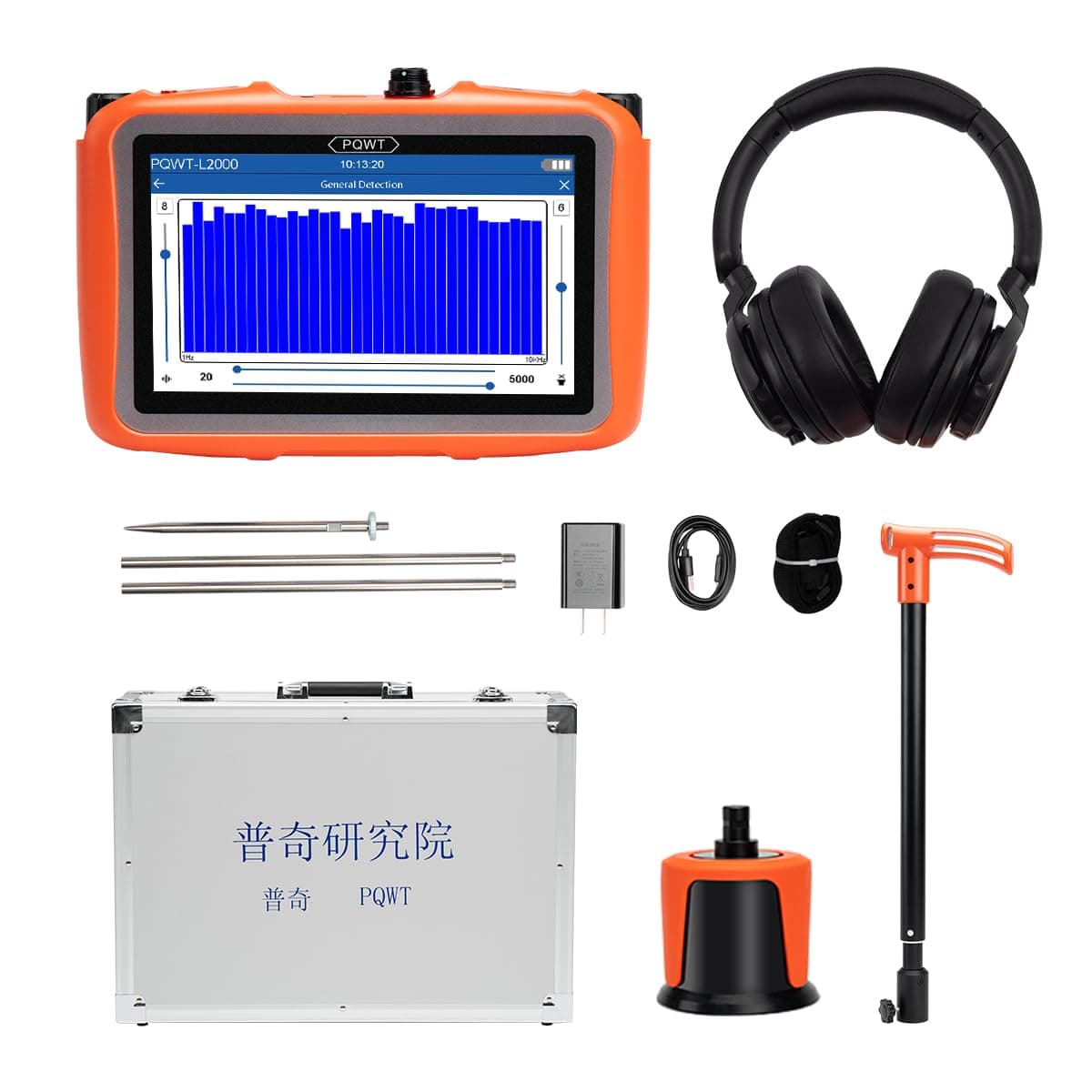 PQWT L2000 Outdoor Pipe Water Leak Detector, Middle Sensor Detecting Water Leak