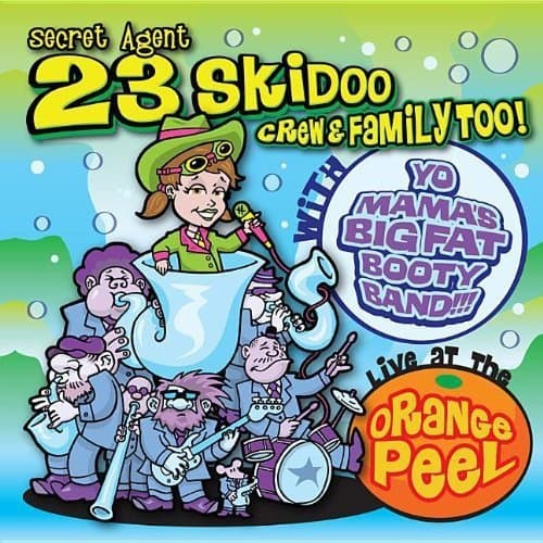 Underground Playground Records Music CD Teaching Material (M12010)