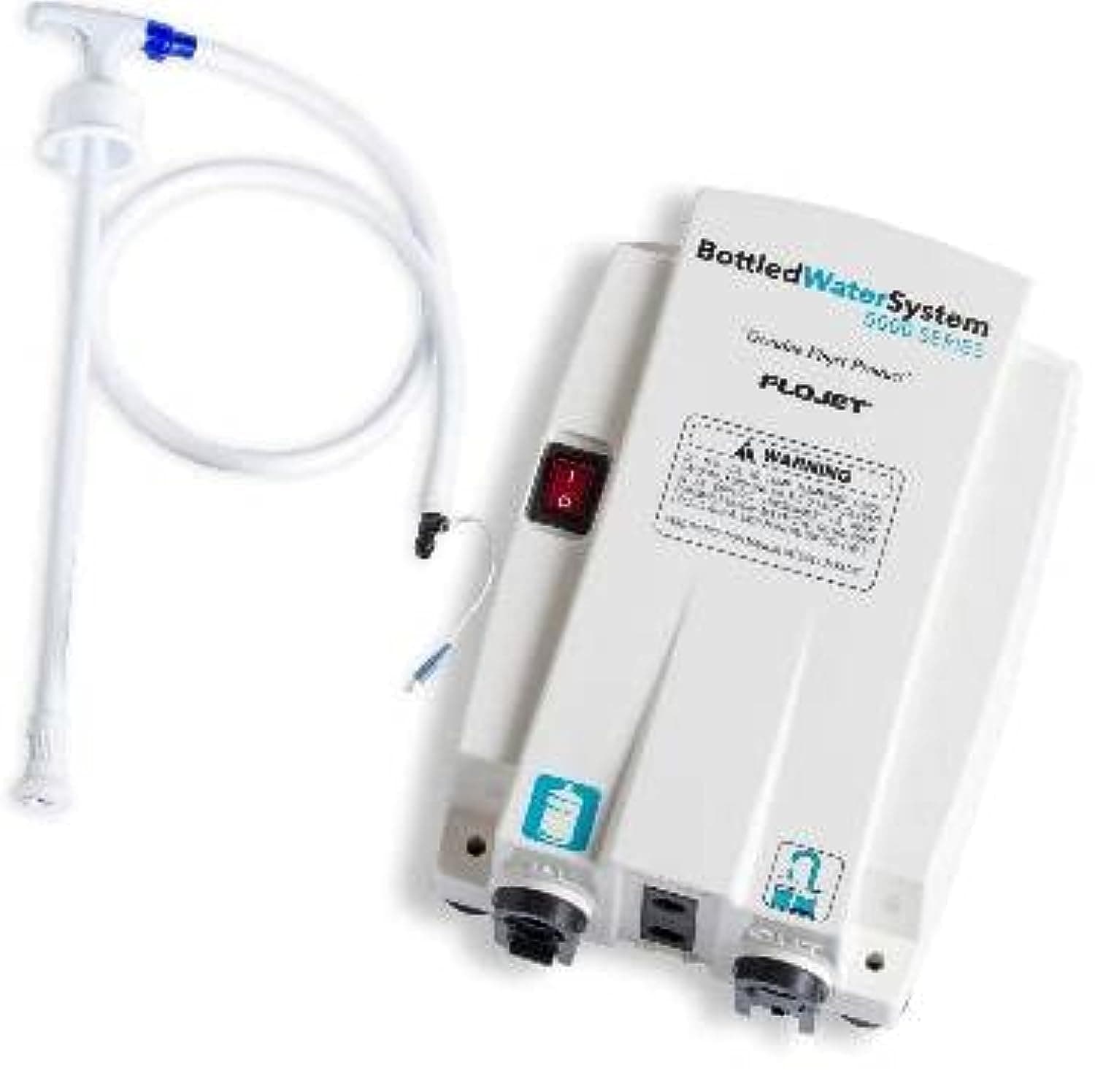 Flojet BW5000-010A High Flow Bottled Water Dispensing System