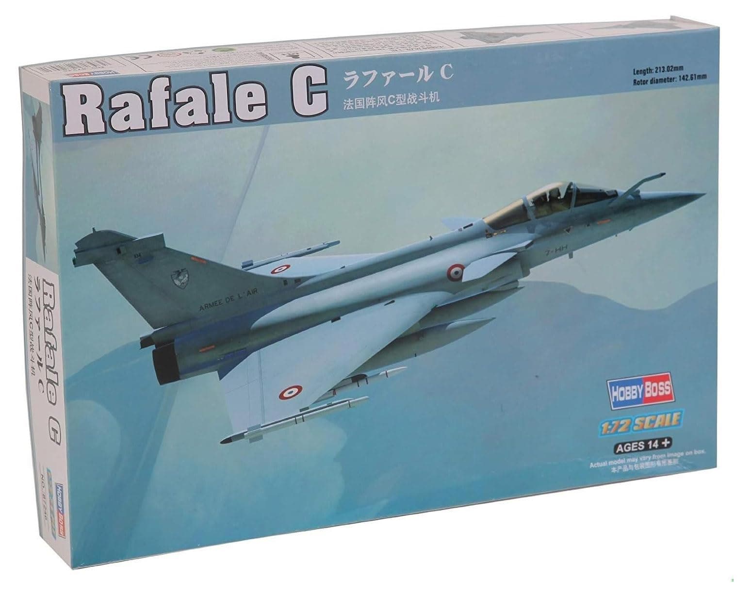 Hobby Boss Dassault Rafale C Airplane Model Building Kit