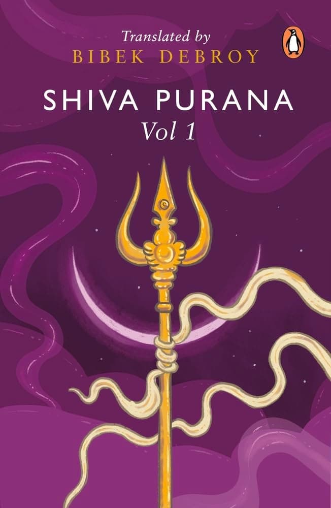 Shiva Purana: Volume 1