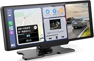 Display Audio 10 Inch Portable Car Audio with 4K Front Camera and 1080P Rear Camera, Compatible with CarPlay & Android Auto, Integrated Navigation Audio, Mirror Link Support, WiFi Bluetooth