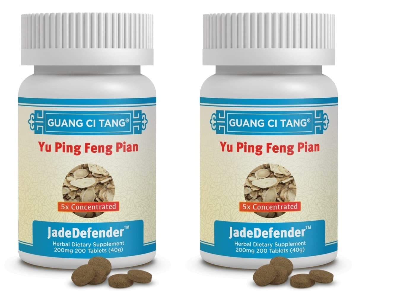 Yu Ping Feng Pian, Tablets 200 200mg Tablets - Pack of 2