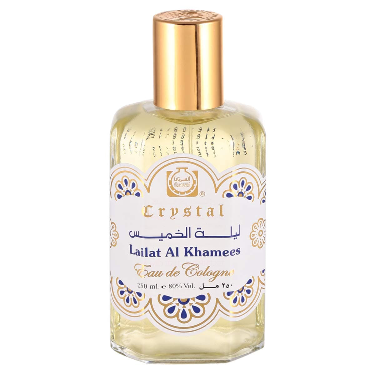 Naeeman for Men - Eau de Cologne, 250ml