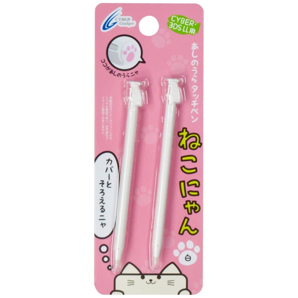 Cyber Gadget Touch Pen (3DS LL Used) White
