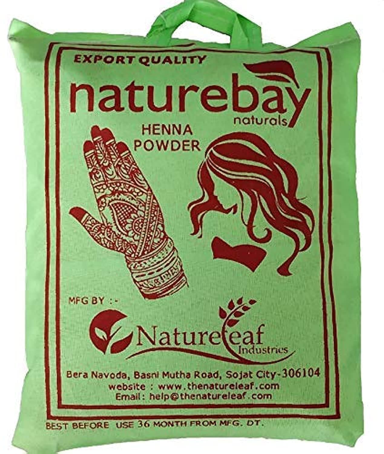 100% Pure Henna Powder For Natural Hair (cloth filtered)(400gm)