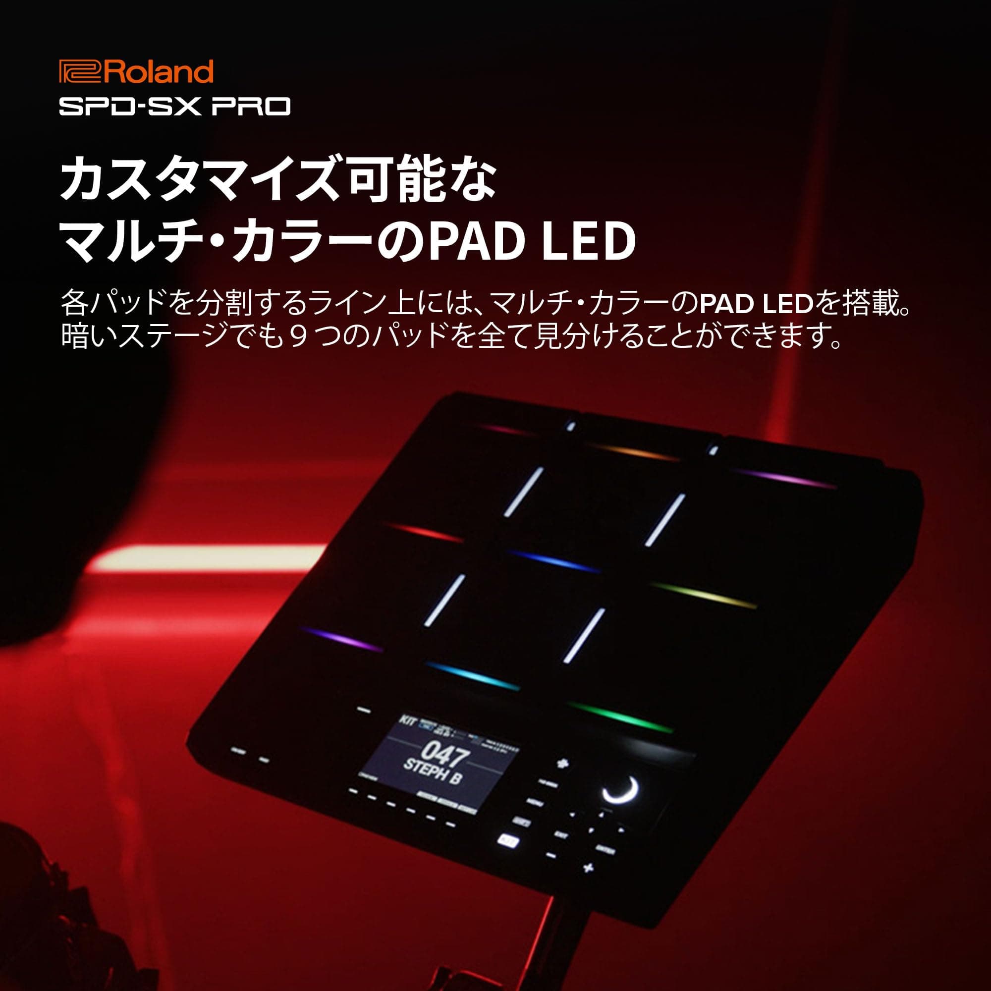 Roland/SPD-SX PRO Sampling Pad