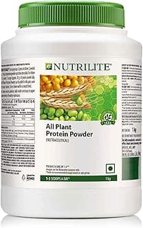 Amway Nutrilite All Plant Protein - 1 kg