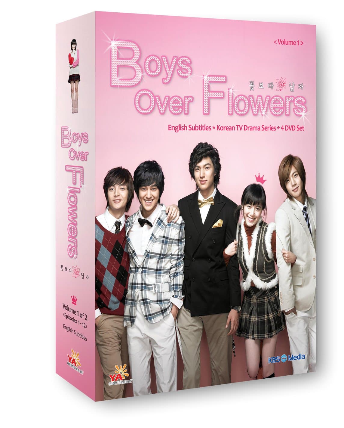 Boys Over Flowers Vol. 1 [DVD]
