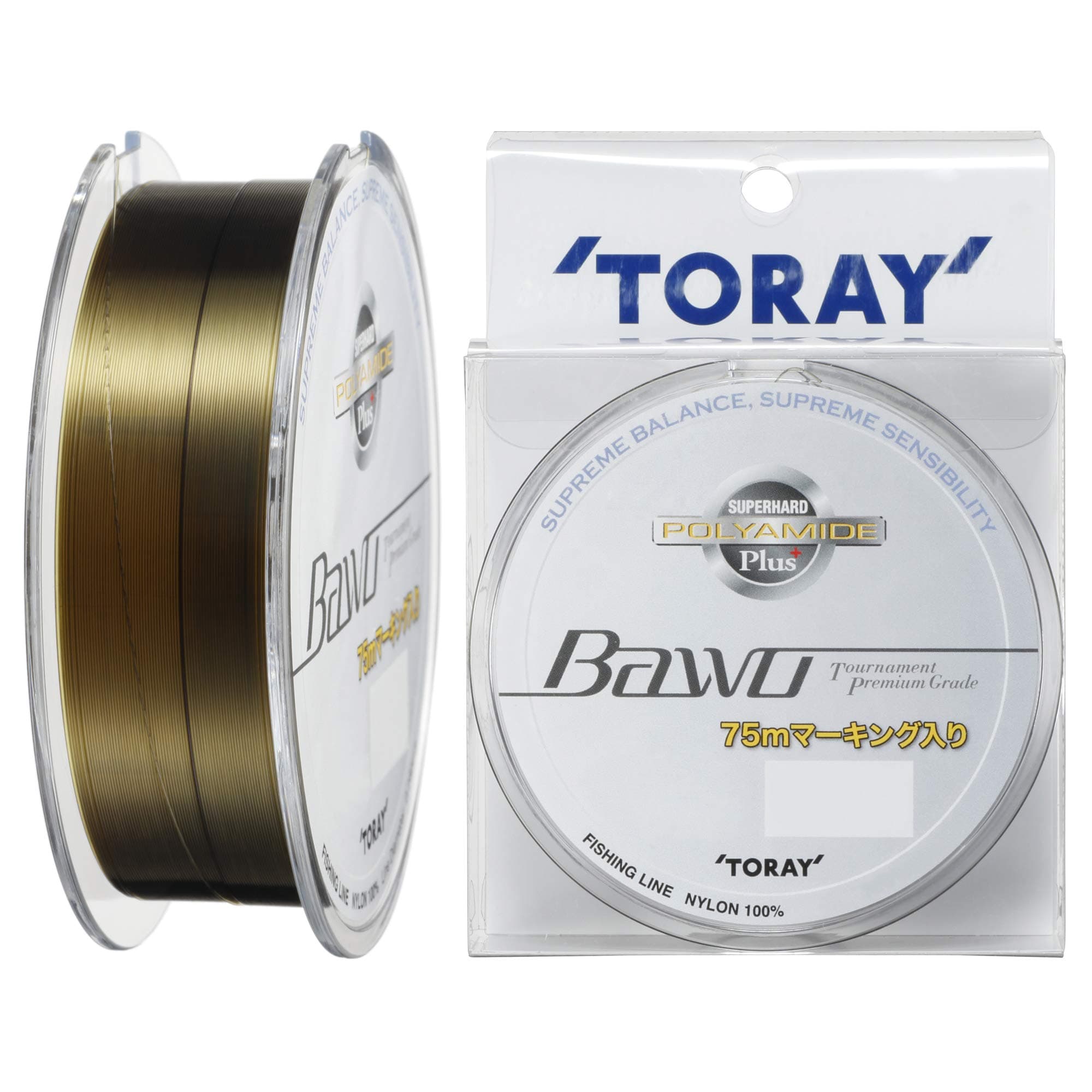 Toray Bawo Polyamide Plus 10lb 150m (75m Marking).