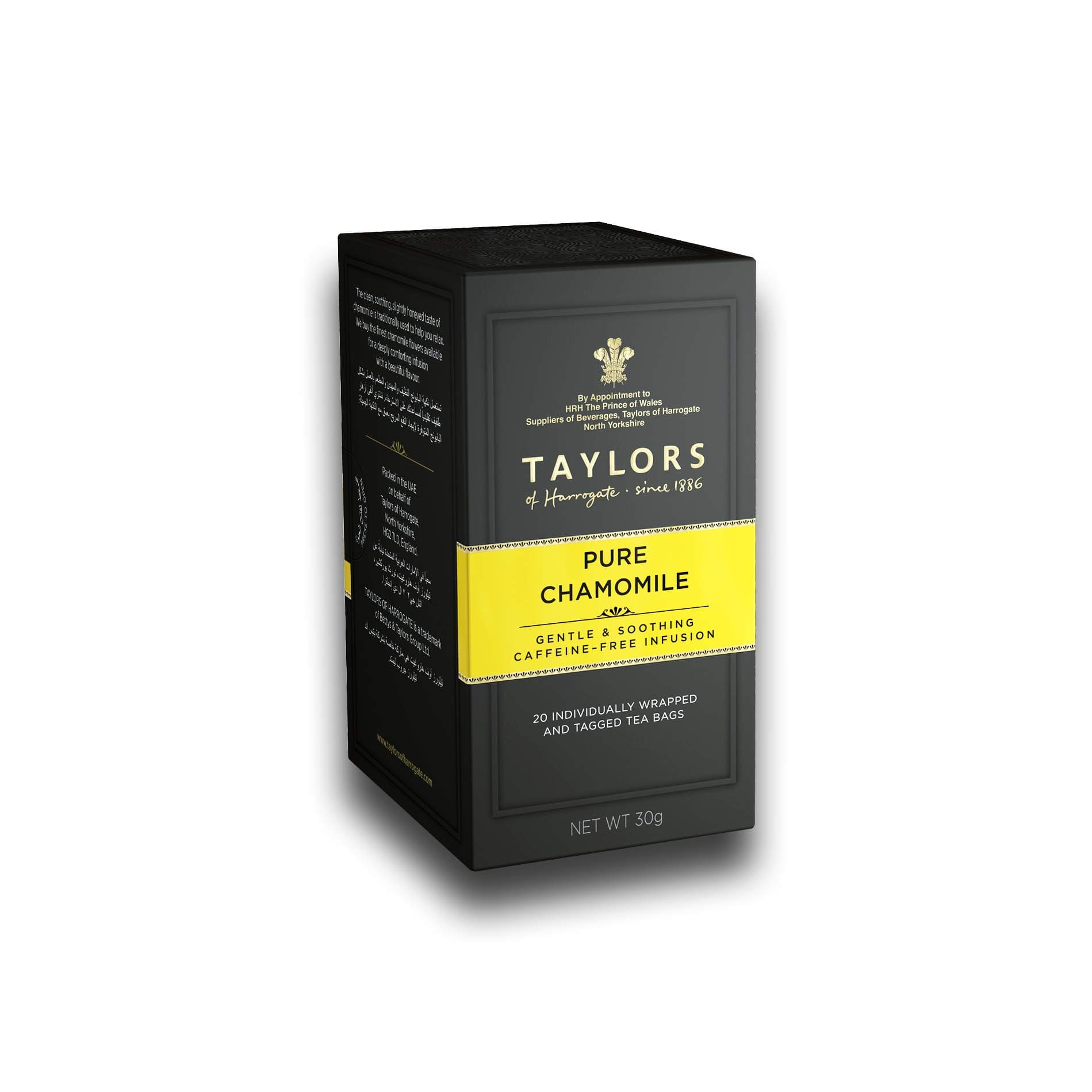 Pure Chamomile Tea, 30 gm