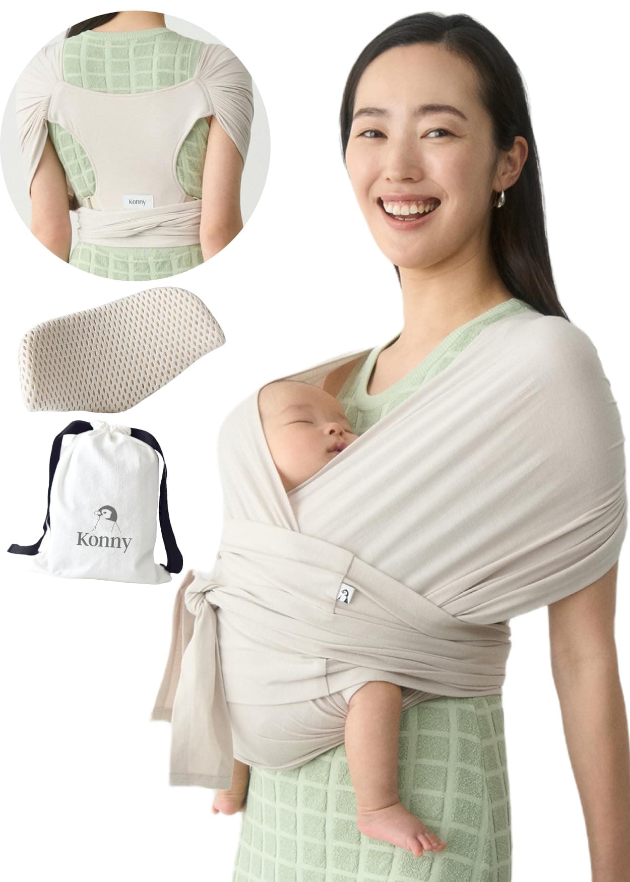 Baby Carrier Flex SoftBreeze with Head Support - Adjustable, Easy to Wear, Hands-Free Breathable Baby Wrap Sling, Perfect for Newborn Babies Essentials up to 44 lbs (XS-XL) - Neutral Beige
