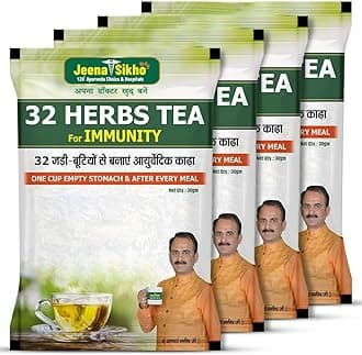 32 Herbs Tea | Herbal Tea With Elaichi, Brahmi, Tulsi, Giloy, Laung, Gulab, Dalchini, Shank Pushpi tea for Body Detox and Wellness | Natural Detox Kahwa, 30gm (Pack of 4)