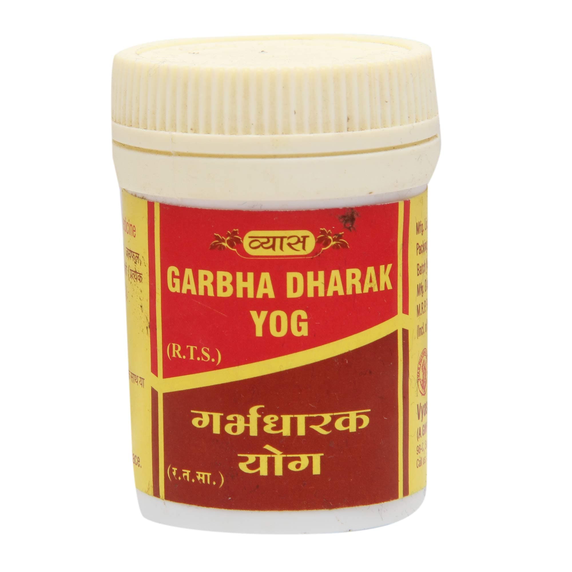 Vyas Garbha Dharak Yog - 5 Gm