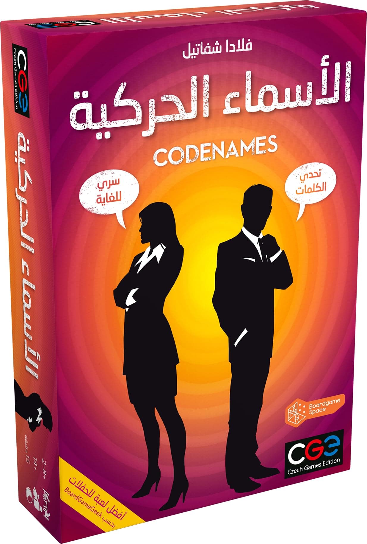 Codenames (Arabic) | الأسماء الحركية Czech Games Edition Boardgame Space