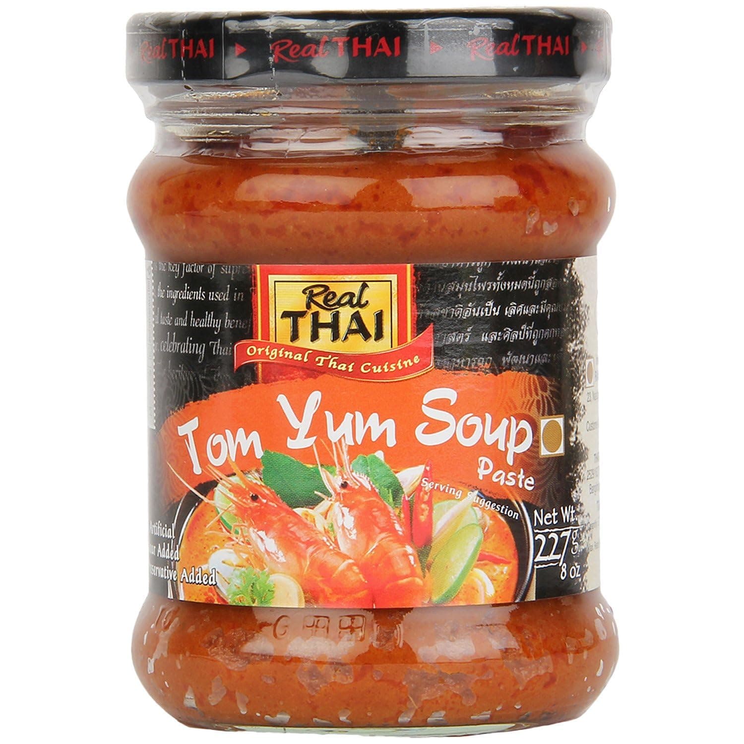 Tom Yum Soup Paste 227 Gram, Aromatic, Vegan, Paste, Seafoods, Fried Rice, Premium Quality