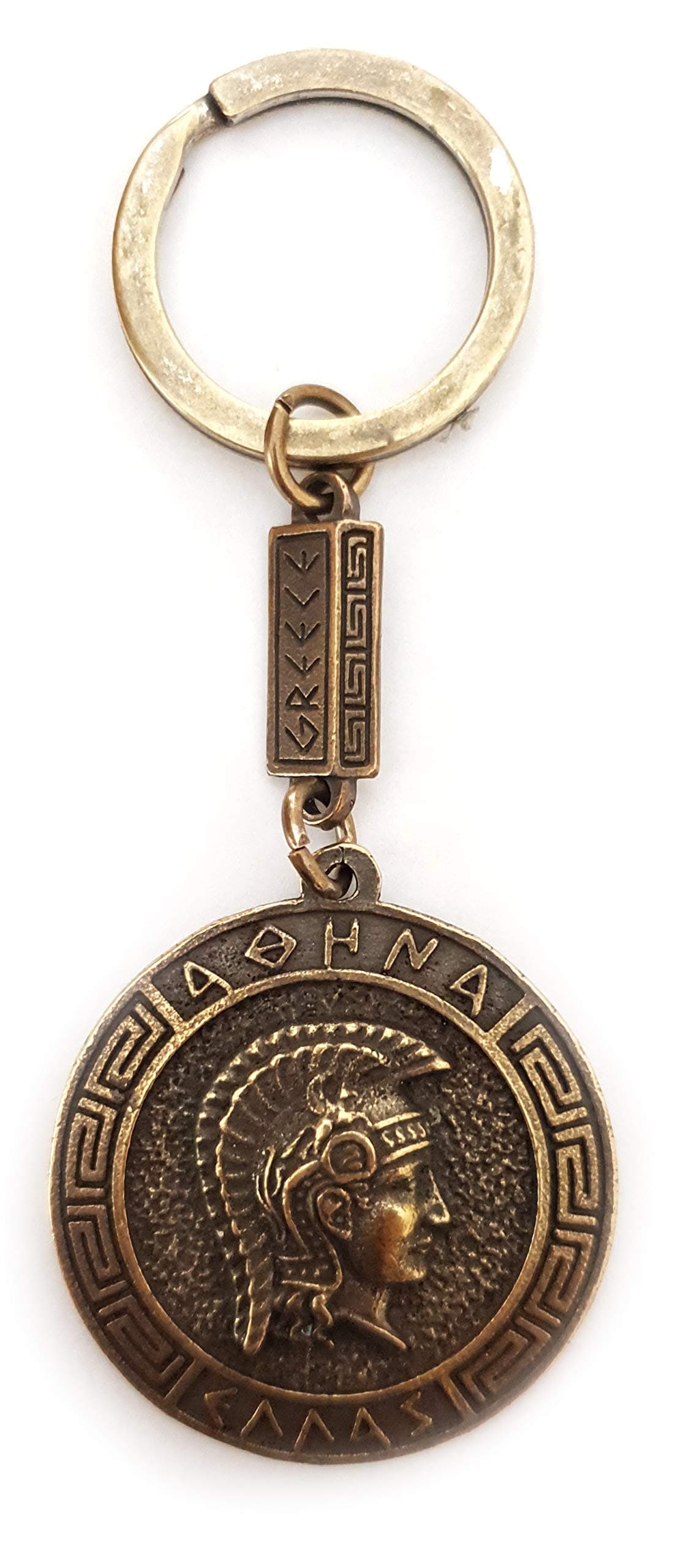 Key Ring Ancient Coin Athena Shield Goddess Athena Keychain