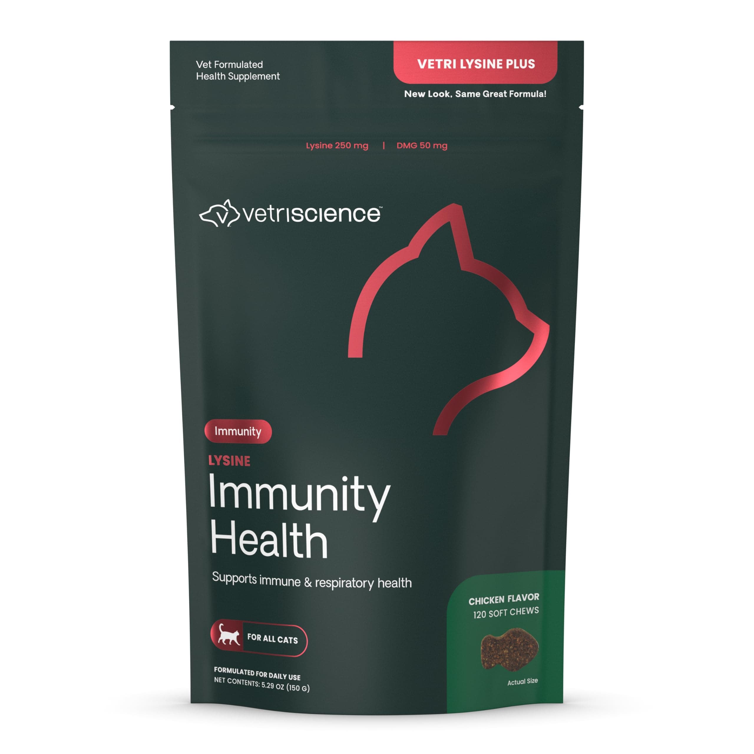 Lysine Immunity Health Chews, 250 mg Lysine Plus Immune Supplement for Cats and Kittens with Allergies, Sneezing, Runny Nose and Watery Eyes, Chicken, 120 Count