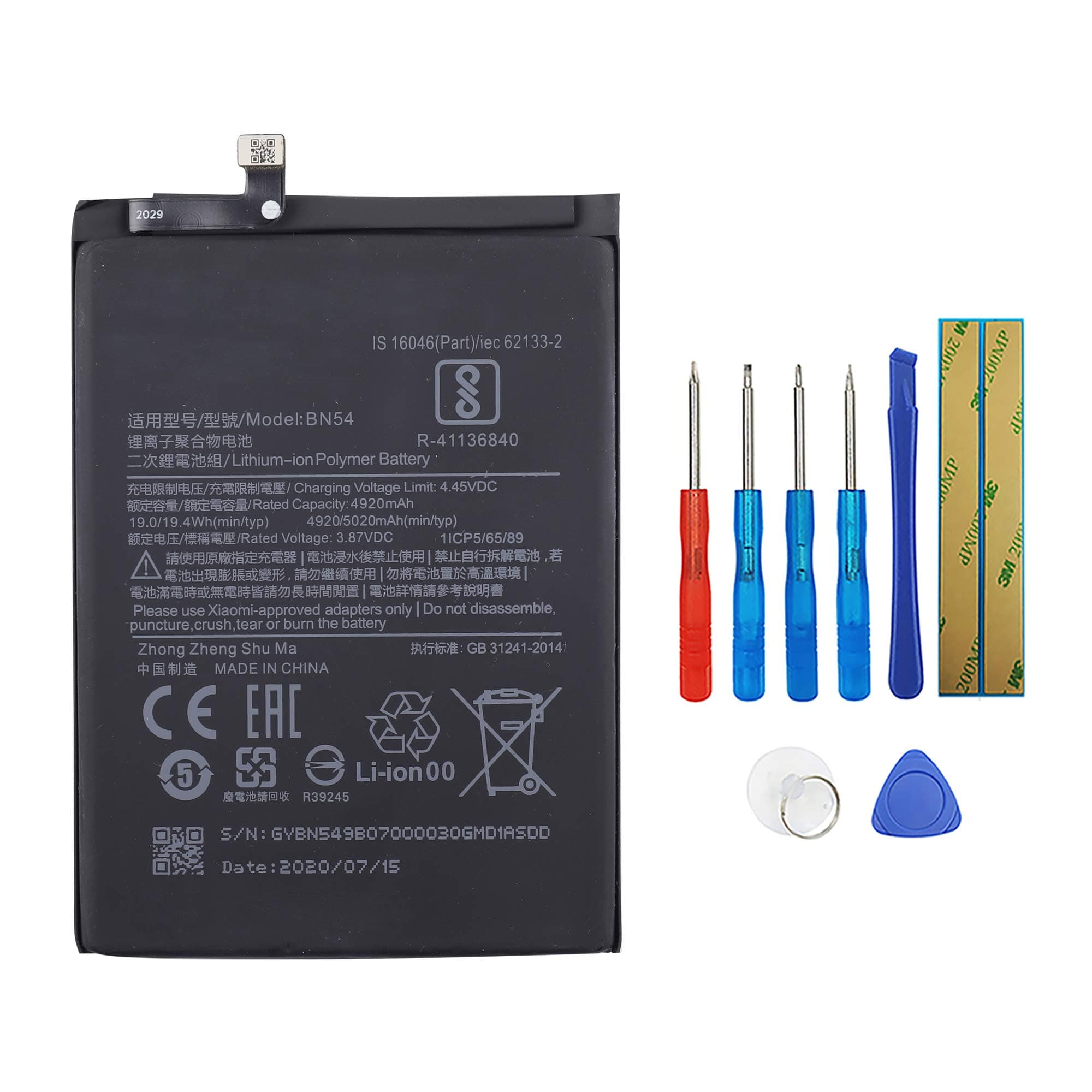 Replacement Battery BN54 Compatible with Redmi Note 9 Note9 M2003J15SC, M2003J15SG, M2003J15SS + Tools