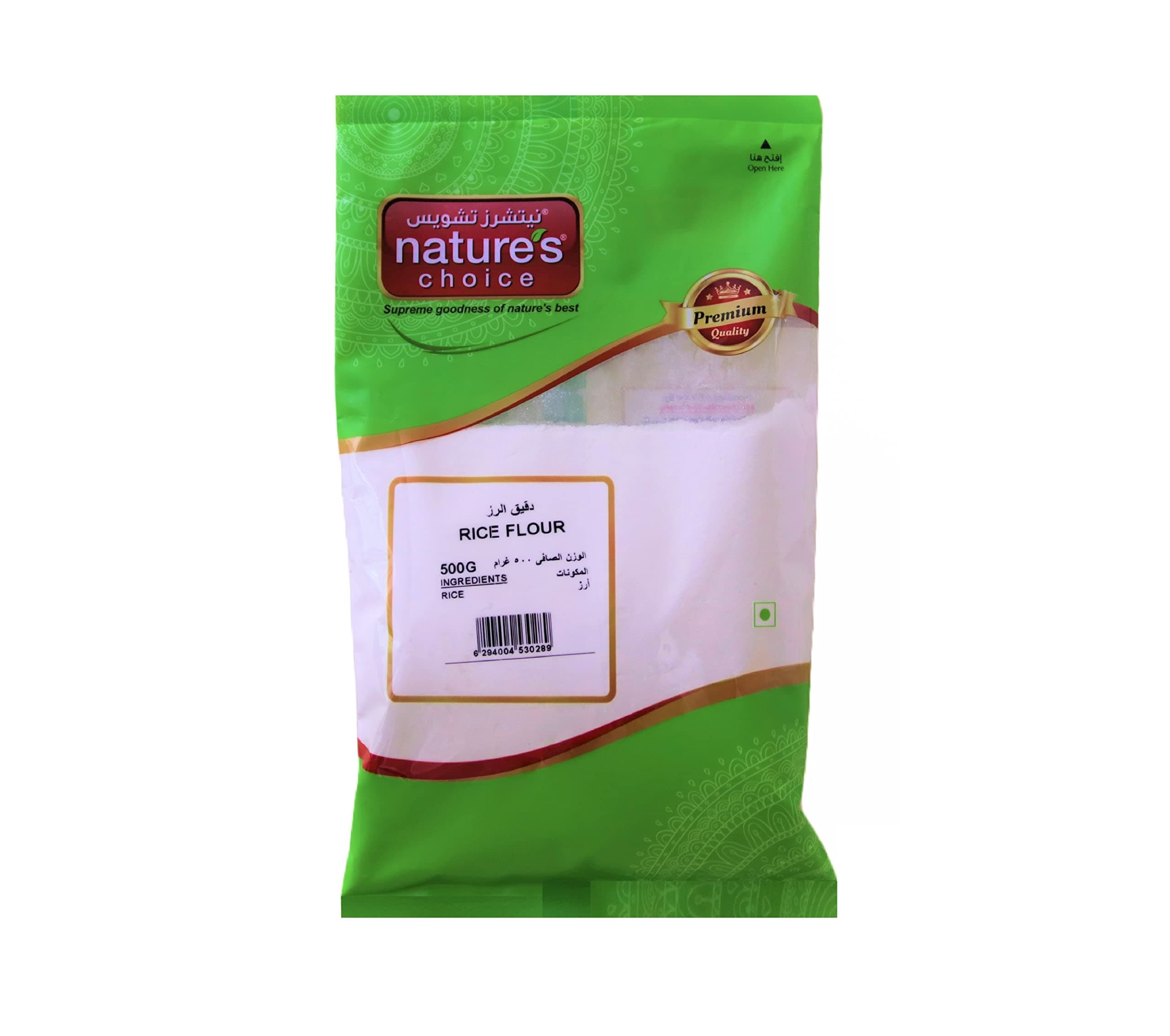 Natures Choice Rice Flour, 500 gm