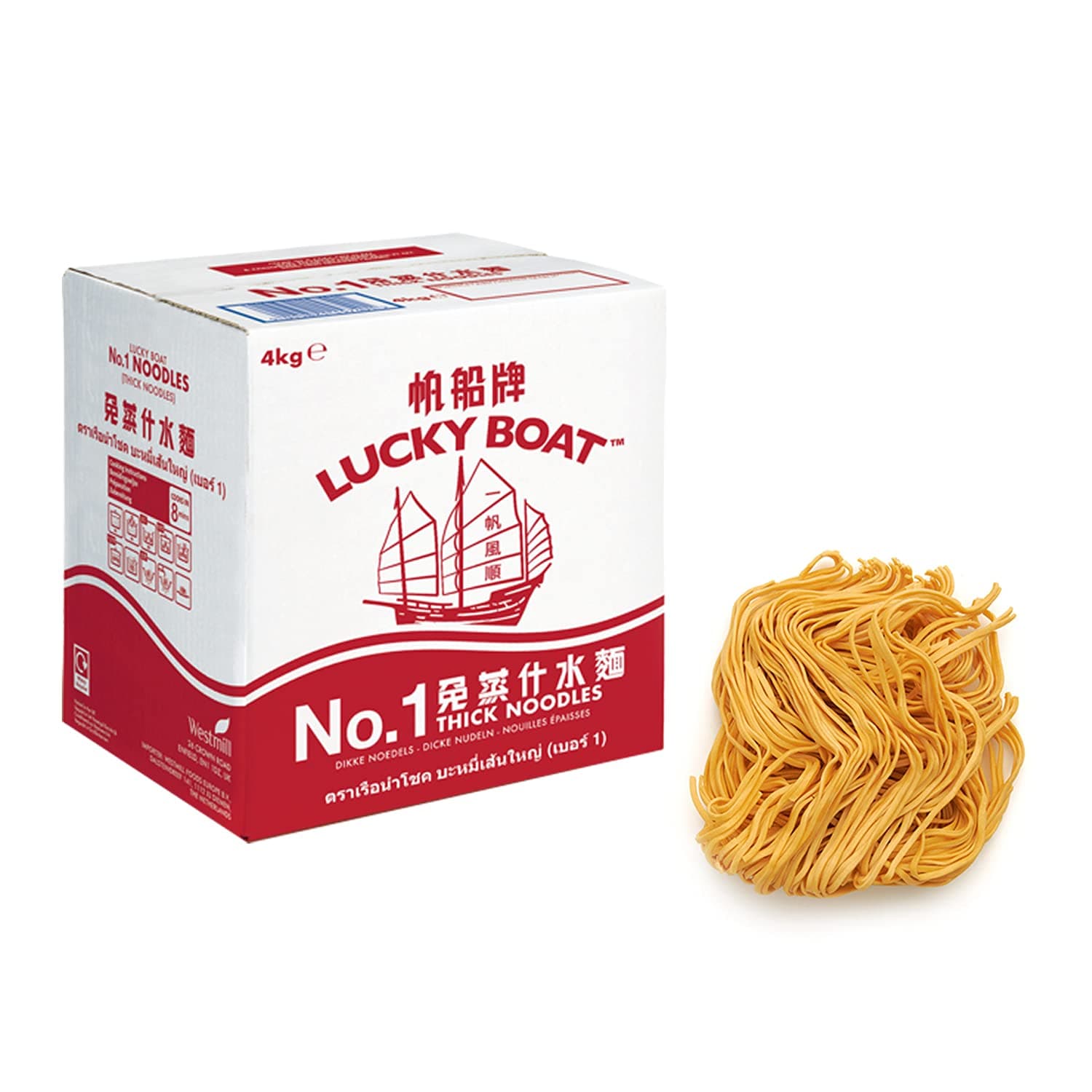 LUCKY BOAT No.1 Thick Chow Mein Wheat Noodles 4KG - Egg Free, Vegan, Vegetarian - Restaurant Quality - Bulk Pack of 1