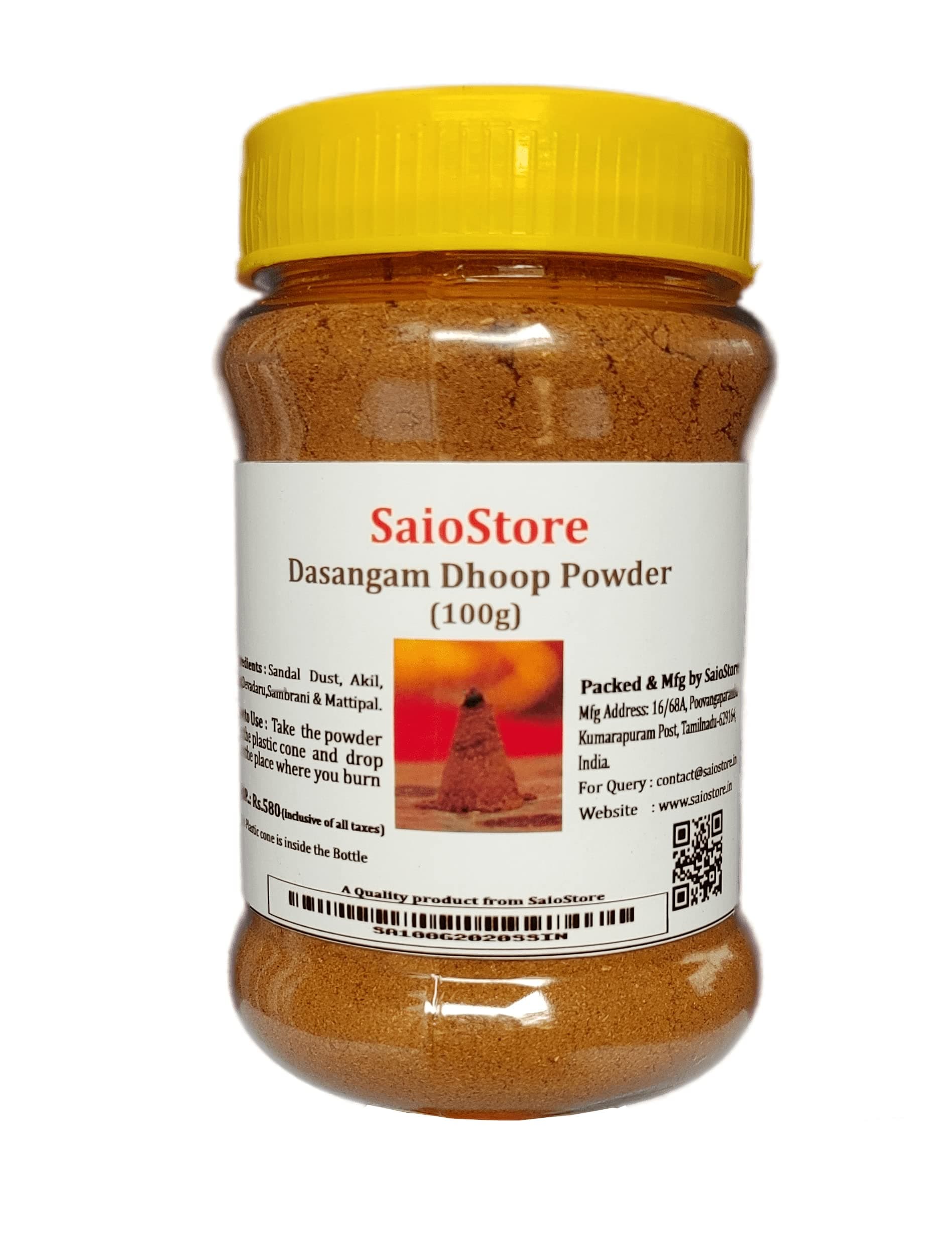 Orginal Dasangam Powder - 100grams, Brown