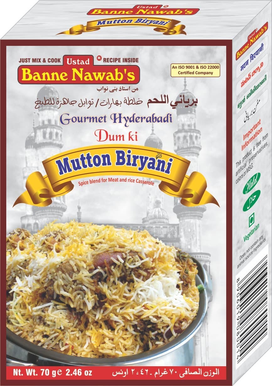 Banne Nawab's Mutton Biryani Masala 70 gm
