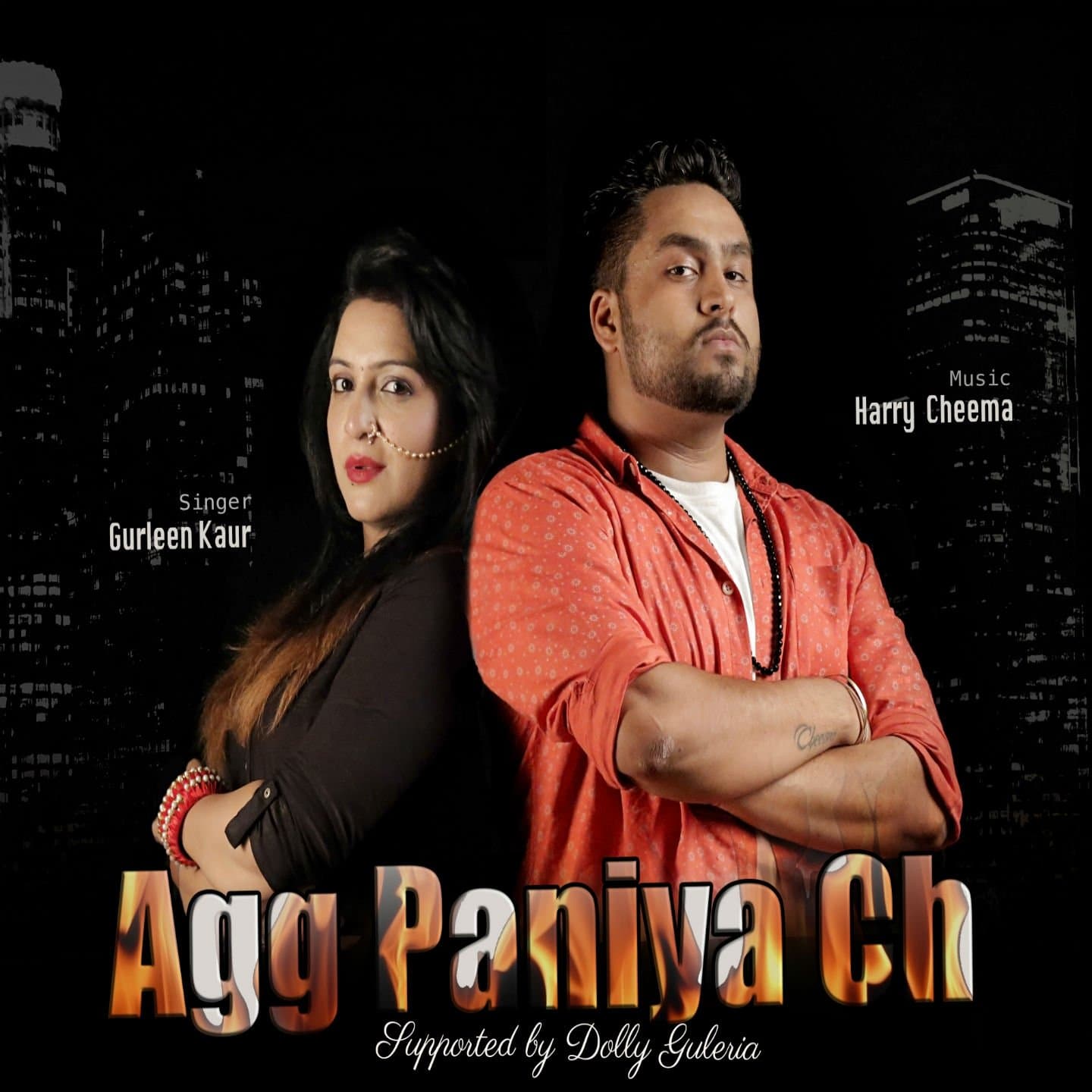 Agg Paniya Ch (feat. Dolly Guleria)