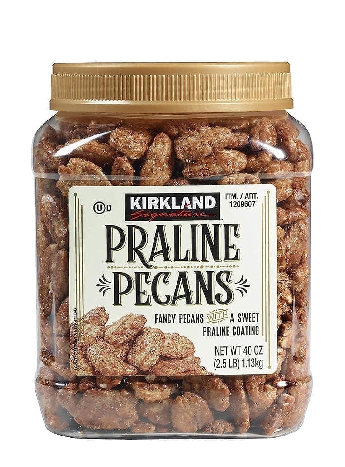 Signature Praline Pecans 2.5lb (Family Bundle)