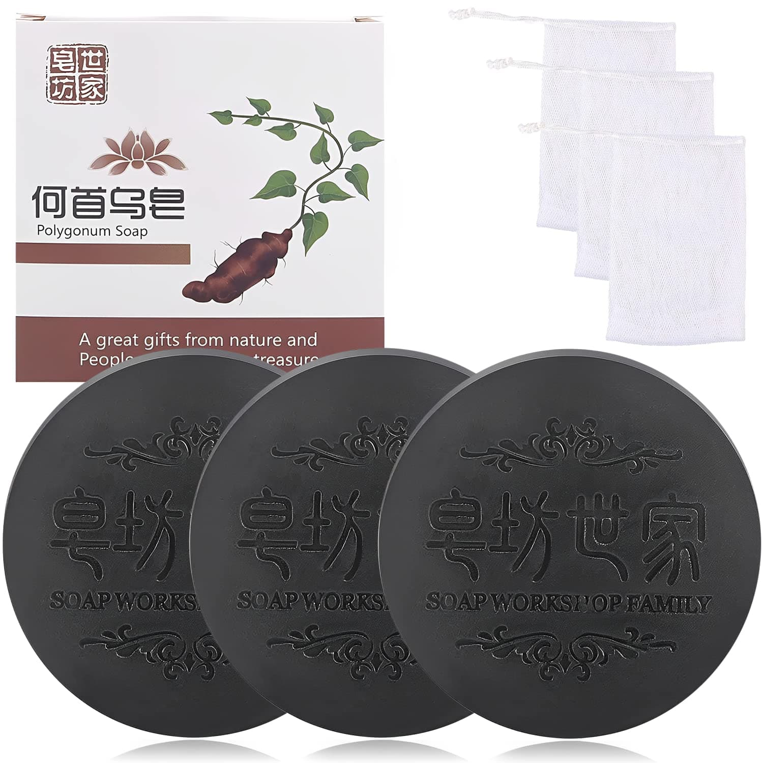 Rednow Black & Thick Hair Fallopia Multiflora Shampoo Bar,Polygonum Soap with Foaming Net,He Shou Wu Extract Shampoo,Deeply Cleanses Hair Scalp,Organic Moisturizes Repairs Hair Damage (3pcs)