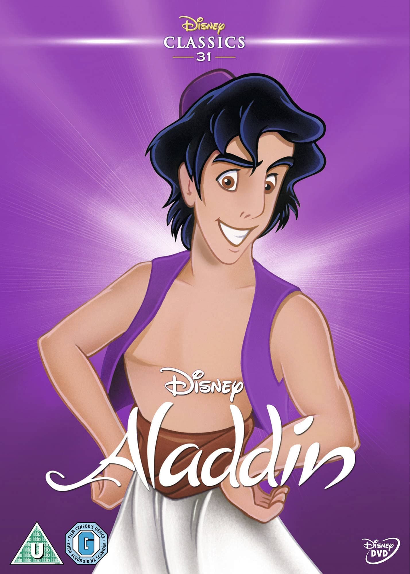 Aladdin: Musical Masterpiece