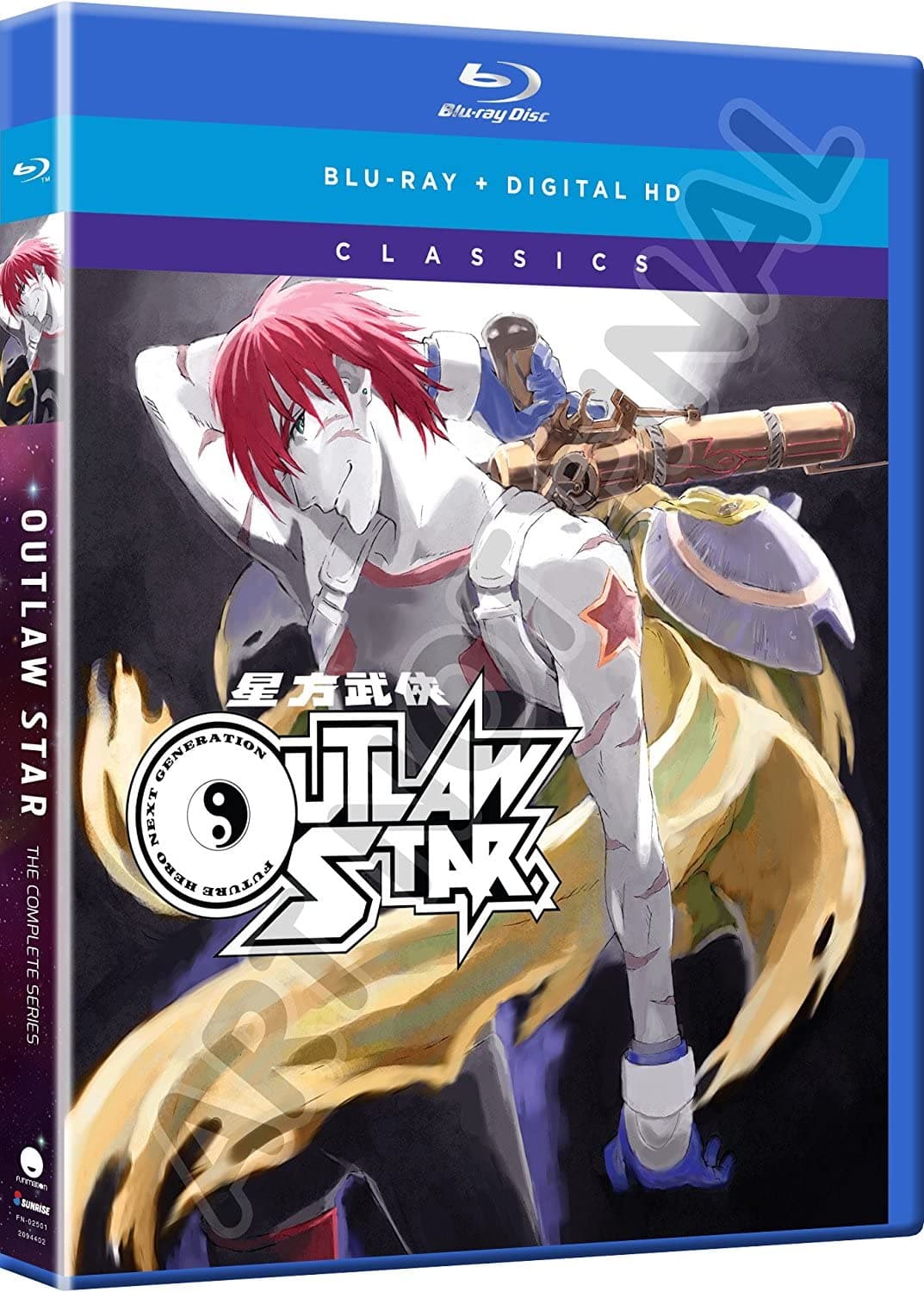 Outlaw Star: The Complete Series [Blu-ray]