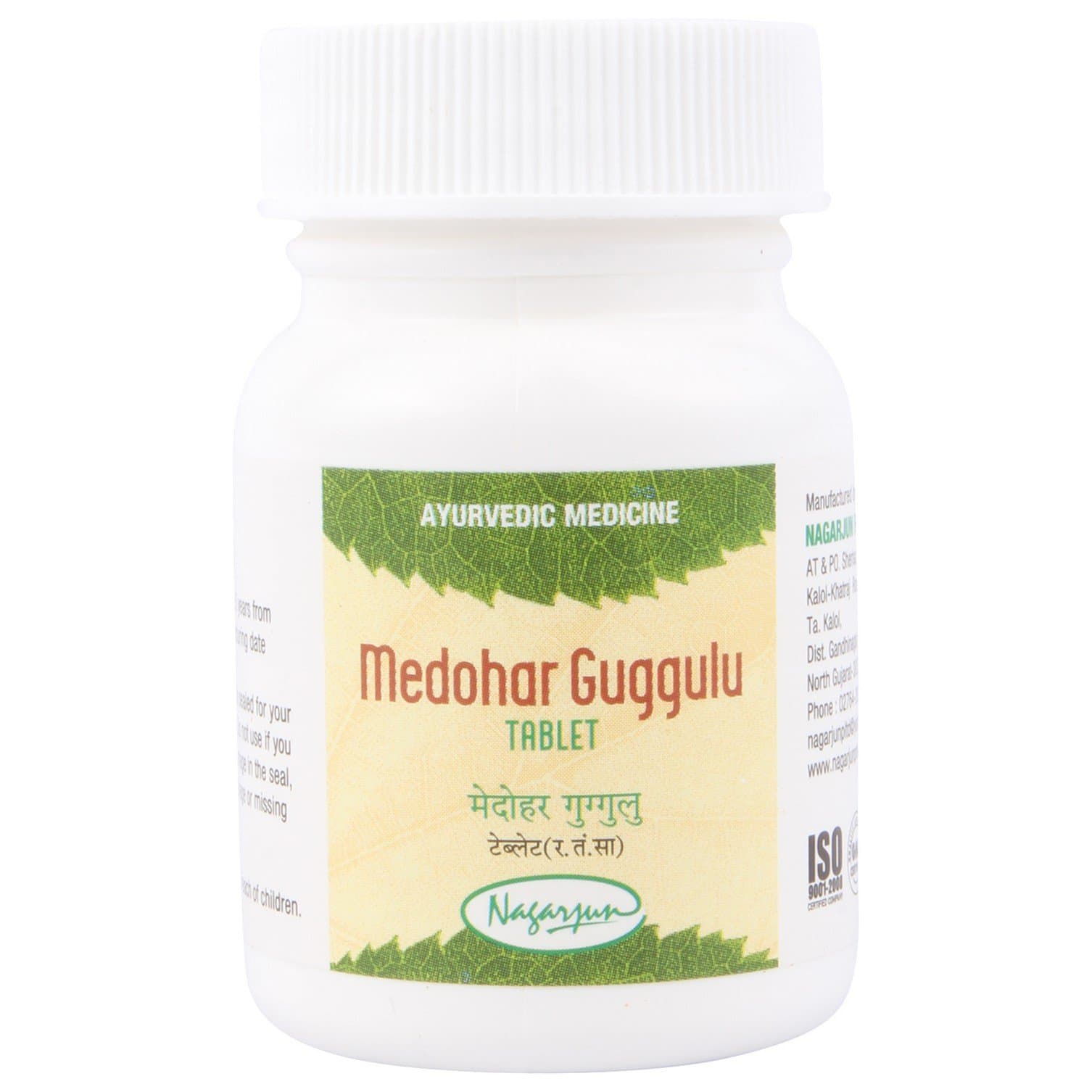 Nagarjun Herbal Care Medohar Guggulu - 60 Tablets