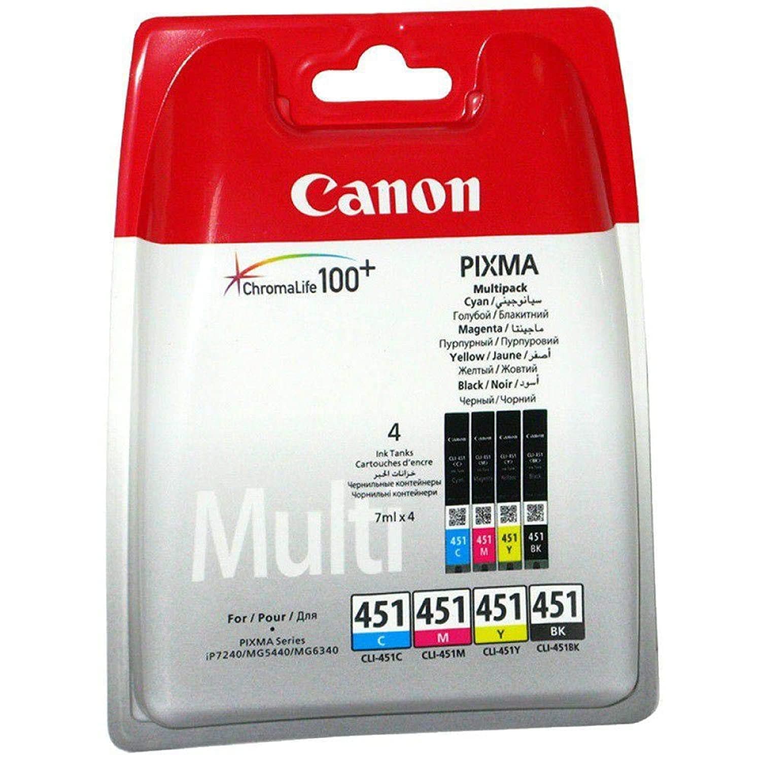 Canon Multipack Ink Cartridges (CLI-451)
